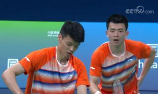 全运会2021男篮决赛 全运会2021男篮决赛