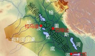 伊拉克vs伊朗比分 伊拉克vs伊朗比分